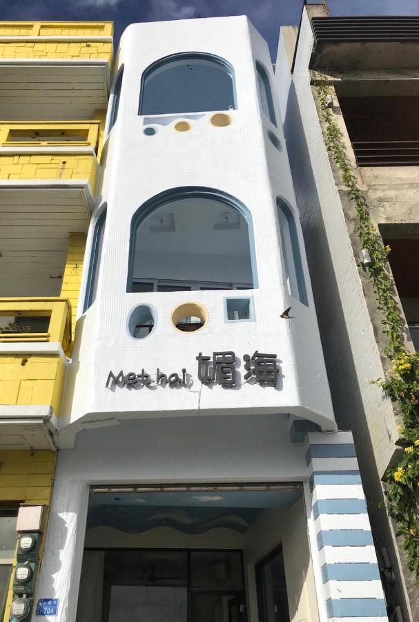 Kenting Met Hi Inn Cape Eluanbi Kültér fotó